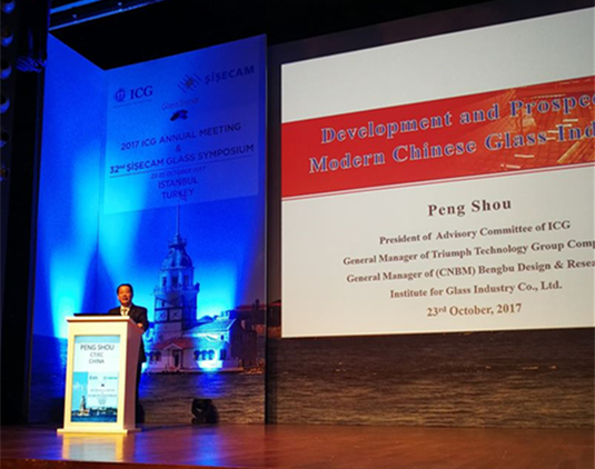 币游·国际(中国)官方网站