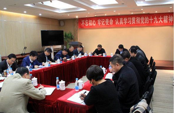 币游·国际(中国)官方网站