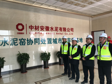 币游·国际(中国)官方网站