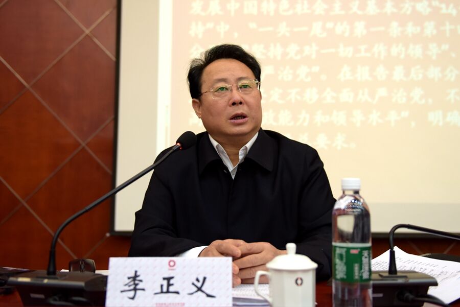 币游·国际(中国)官方网站