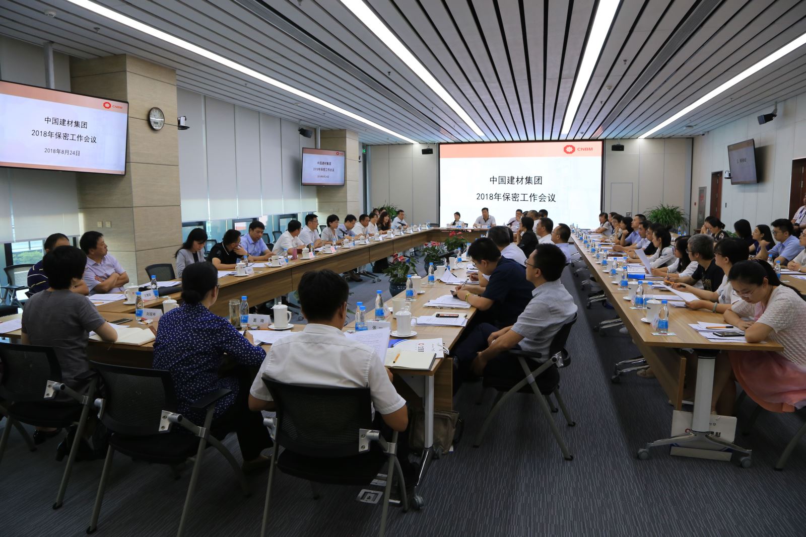 币游·国际(中国)官方网站