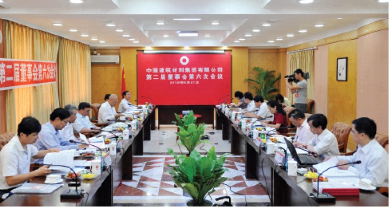 币游·国际(中国)官方网站