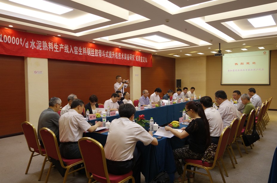 币游·国际(中国)官方网站