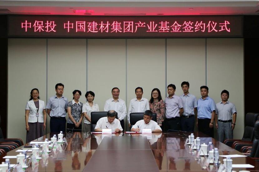 币游·国际(中国)官方网站