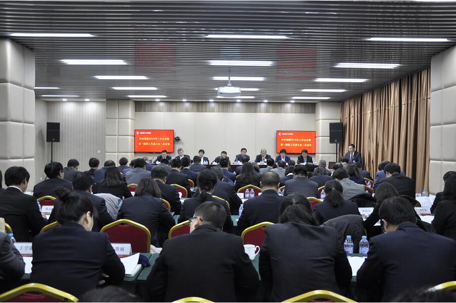 币游·国际(中国)官方网站