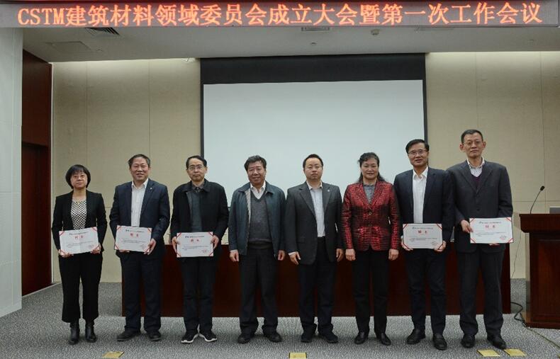 币游·国际(中国)官方网站