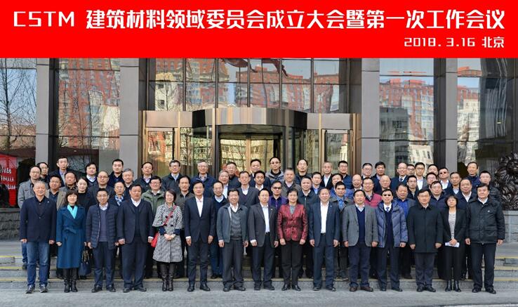 币游·国际(中国)官方网站