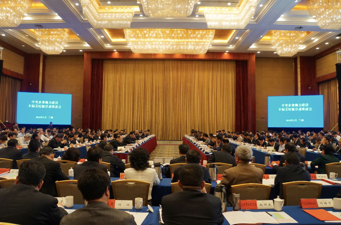 币游·国际(中国)官方网站