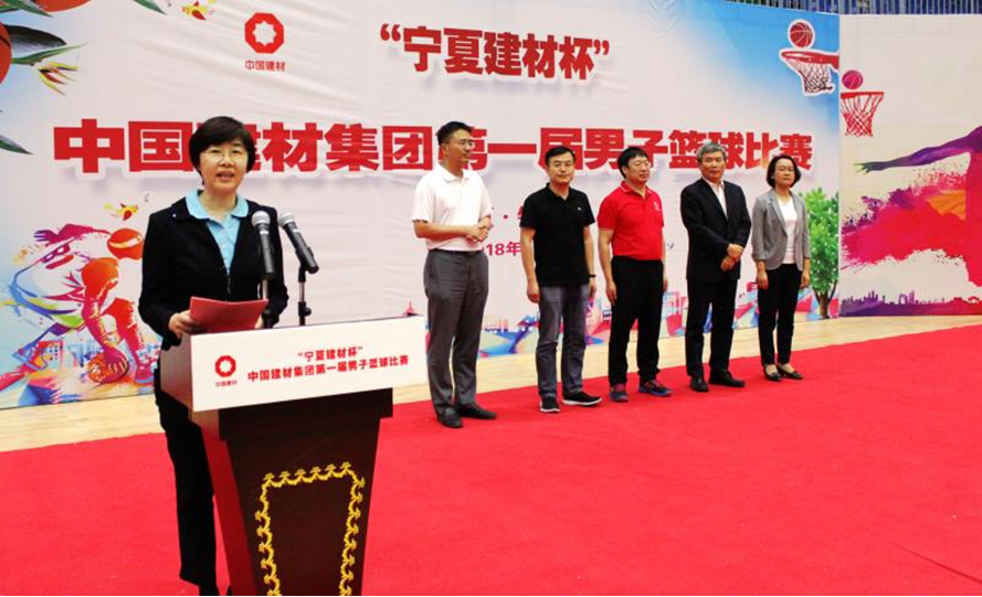 币游·国际(中国)官方网站