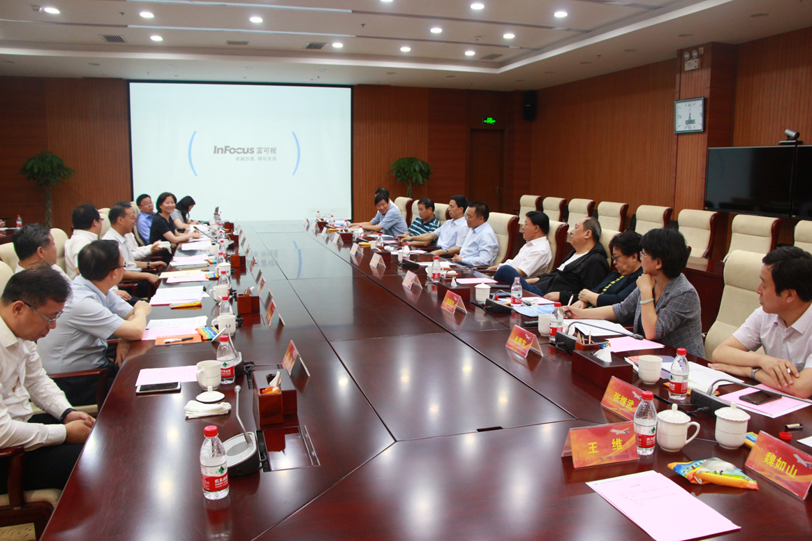 币游·国际(中国)官方网站