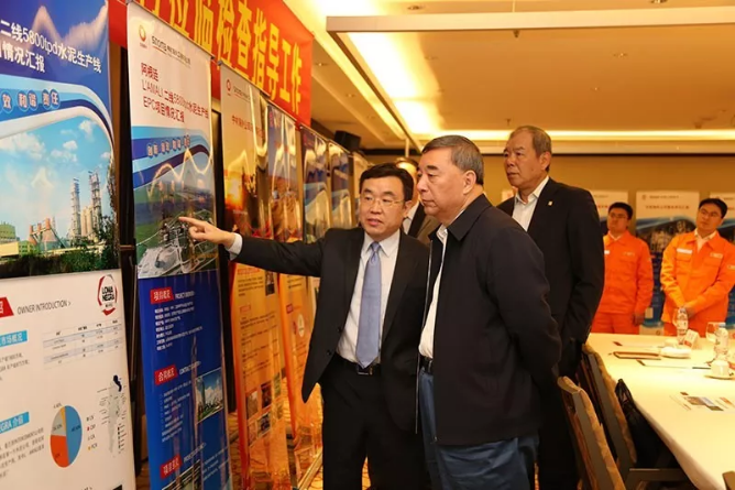 币游·国际(中国)官方网站