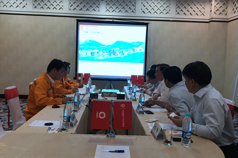 币游·国际(中国)官方网站