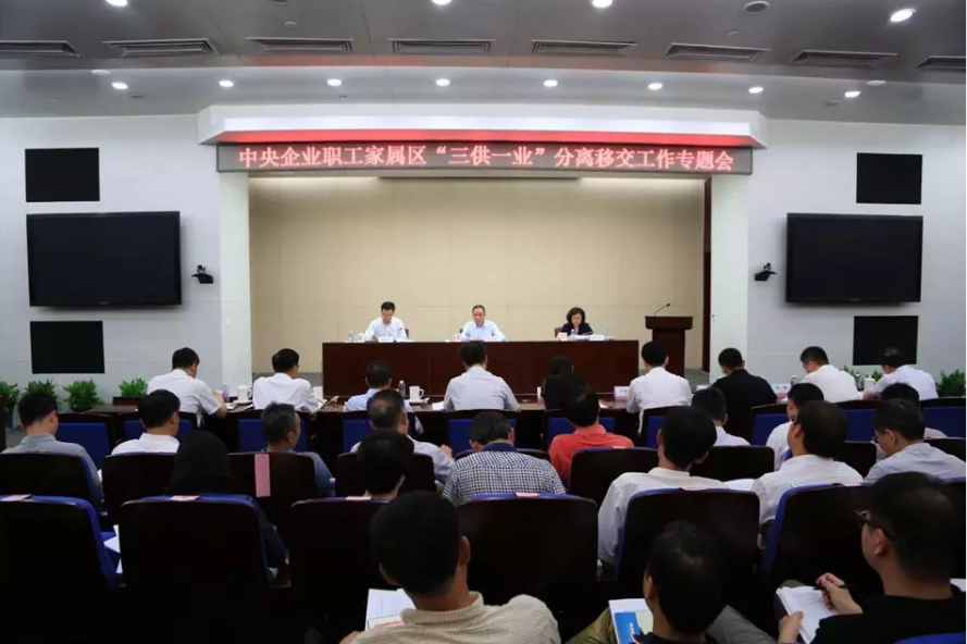 币游·国际(中国)官方网站