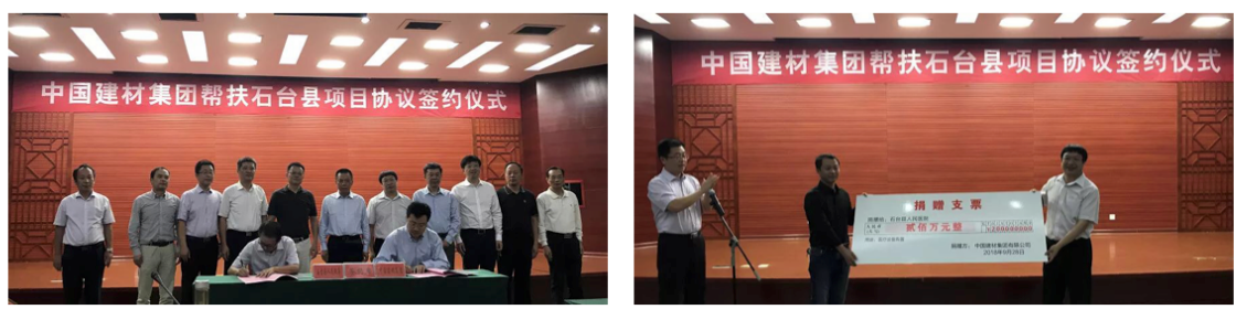 币游·国际(中国)官方网站