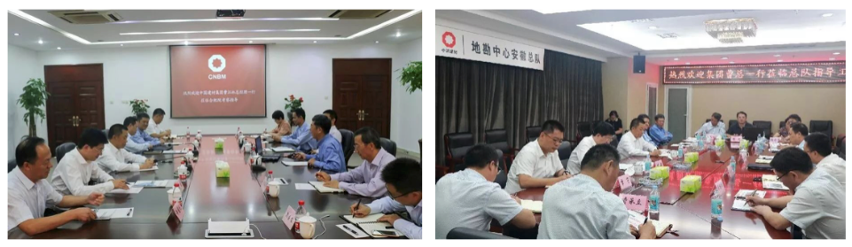 币游·国际(中国)官方网站