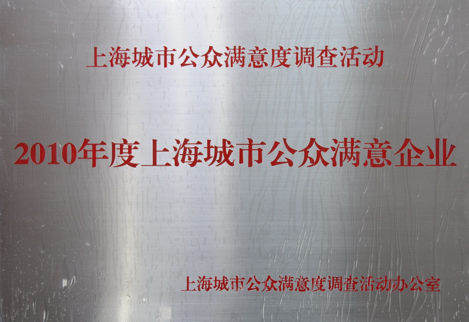 币游·国际(中国)官方网站