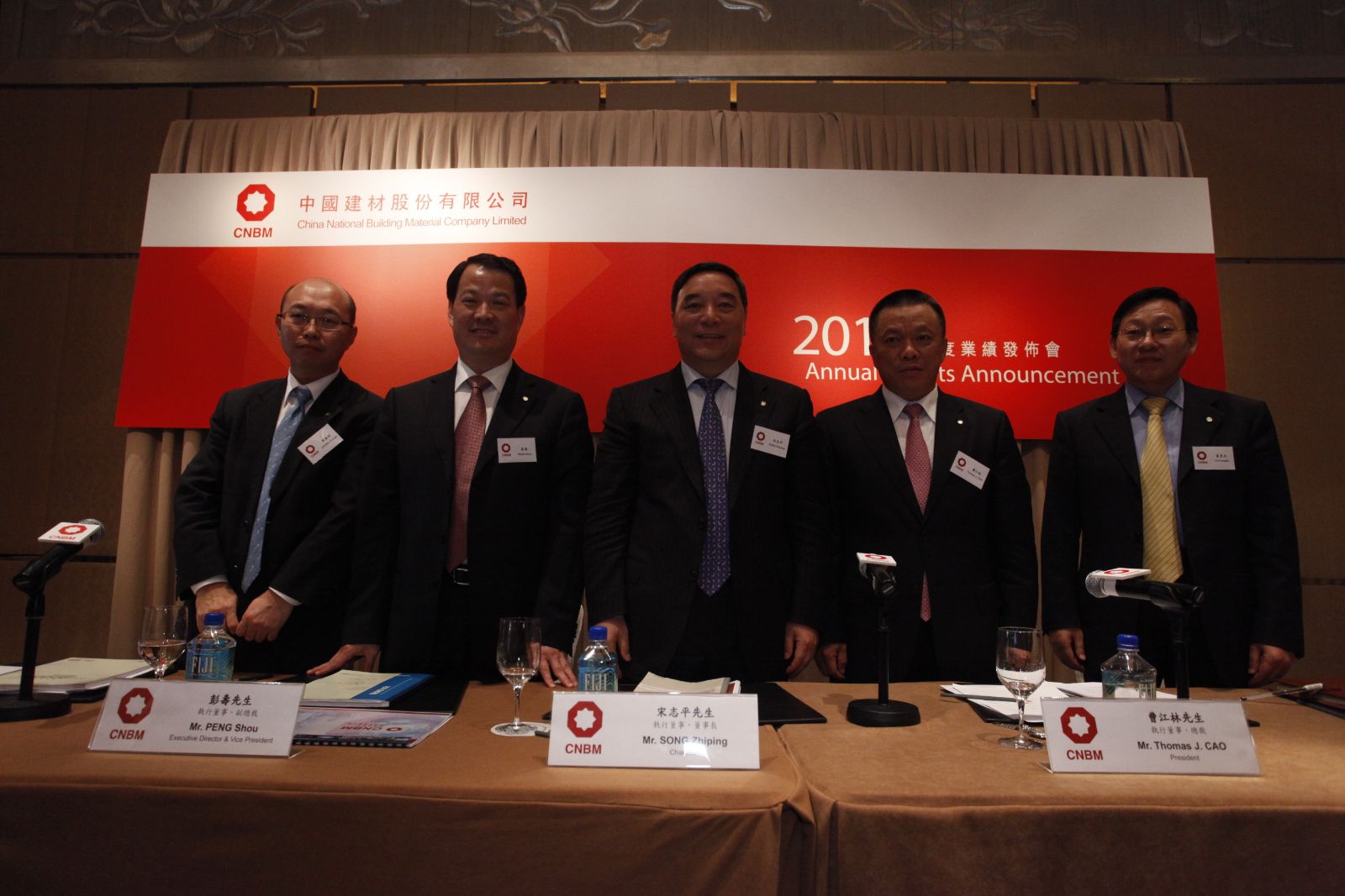 币游·国际(中国)官方网站