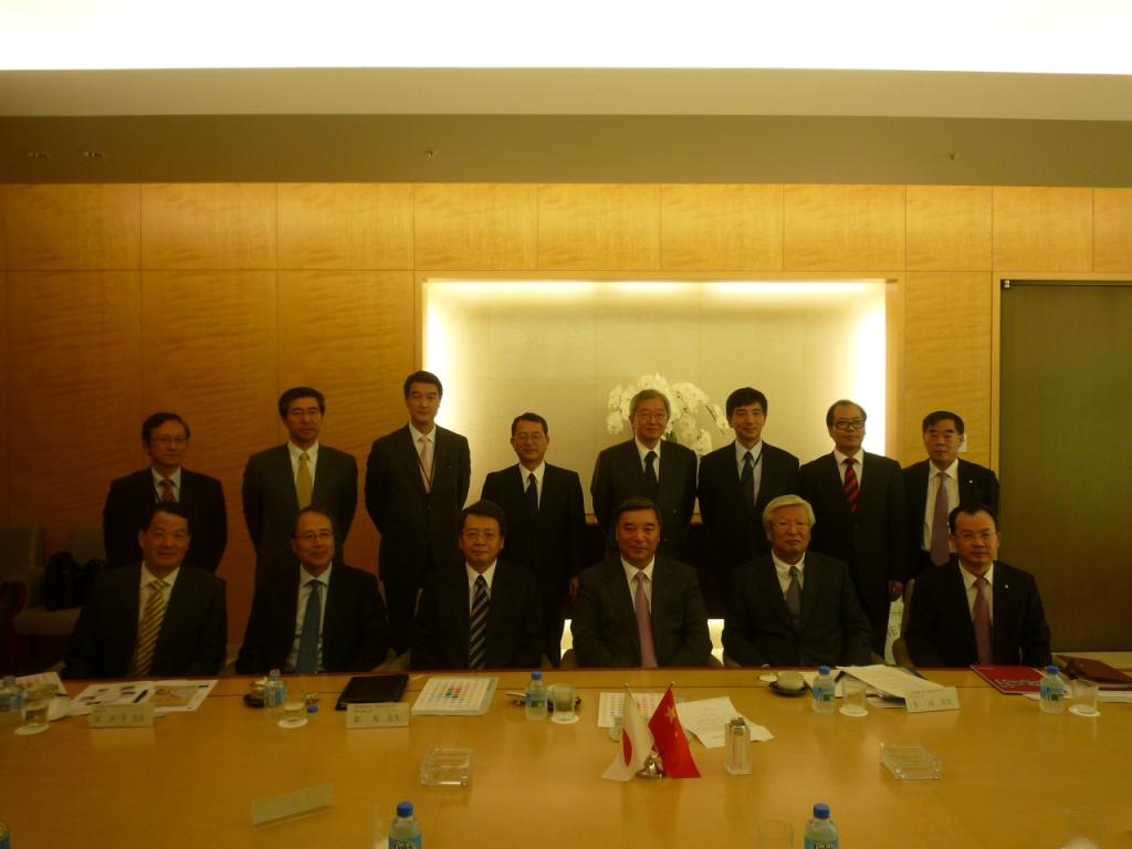 币游·国际(中国)官方网站