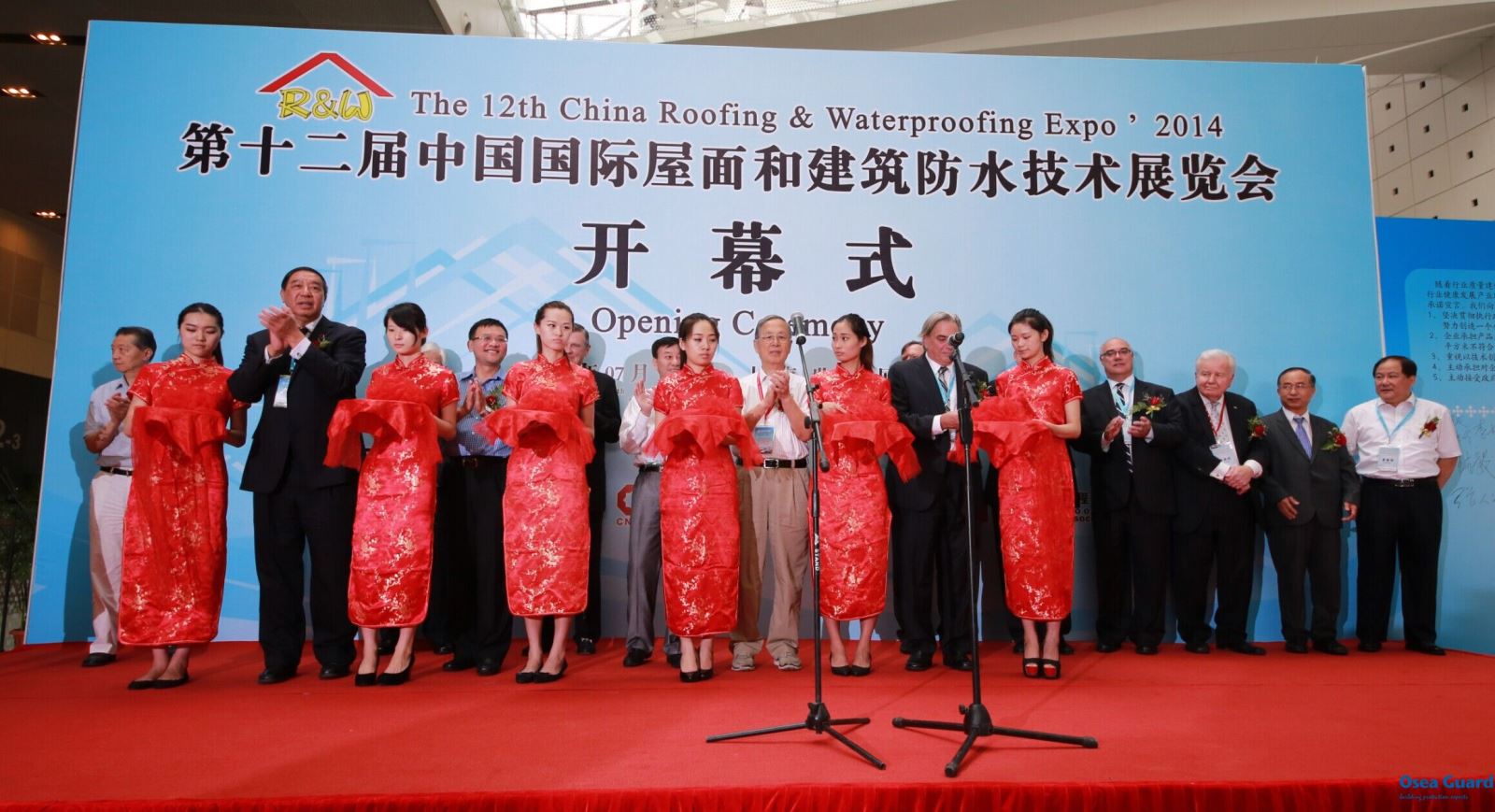 币游·国际(中国)官方网站