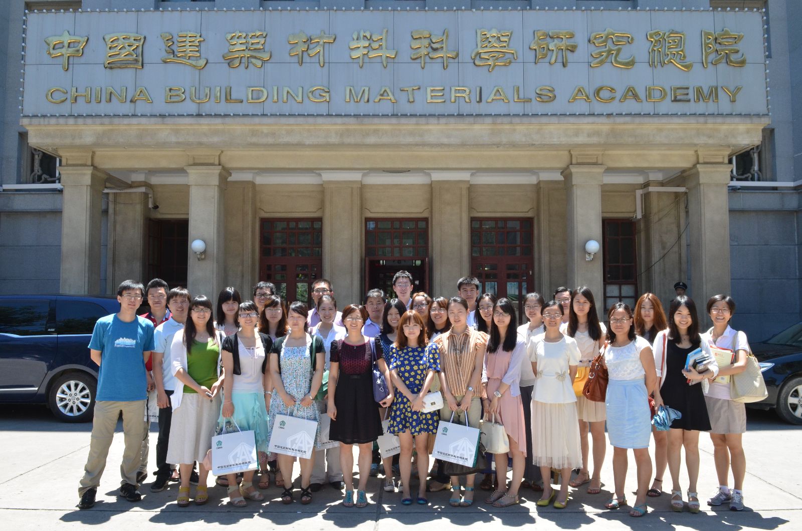 币游·国际(中国)官方网站