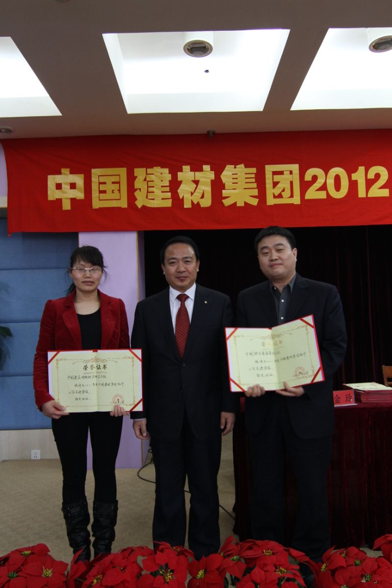 币游·国际(中国)官方网站