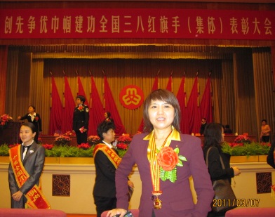 币游·国际(中国)官方网站