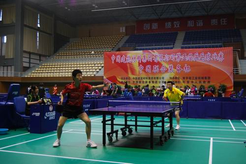 币游·国际(中国)官方网站