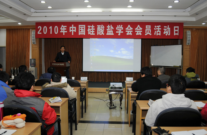 币游·国际(中国)官方网站