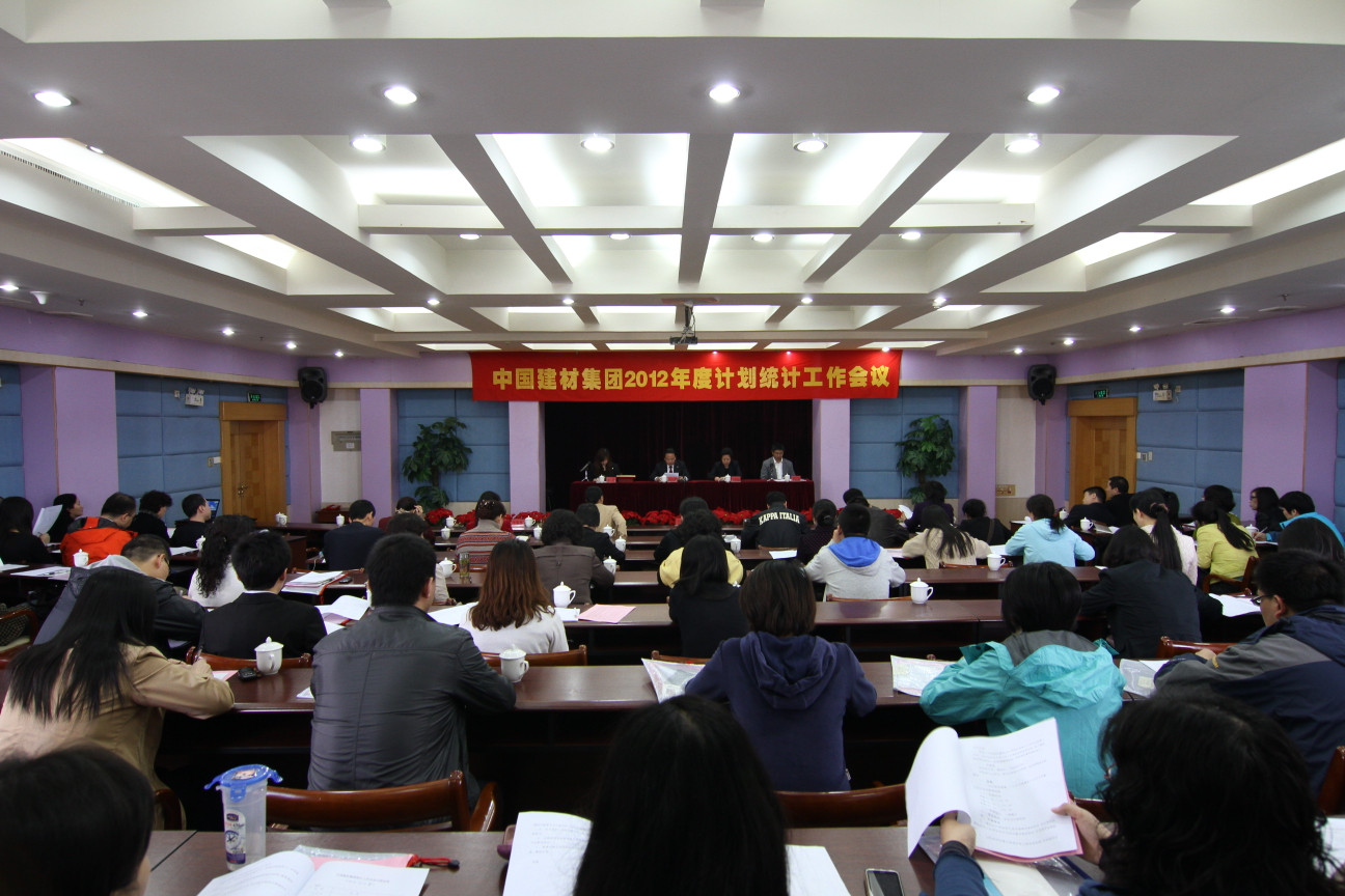 币游·国际(中国)官方网站