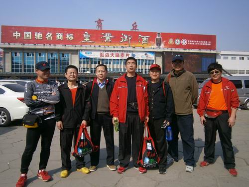 币游·国际(中国)官方网站