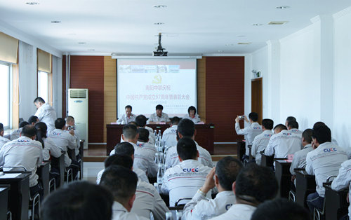 币游·国际(中国)官方网站