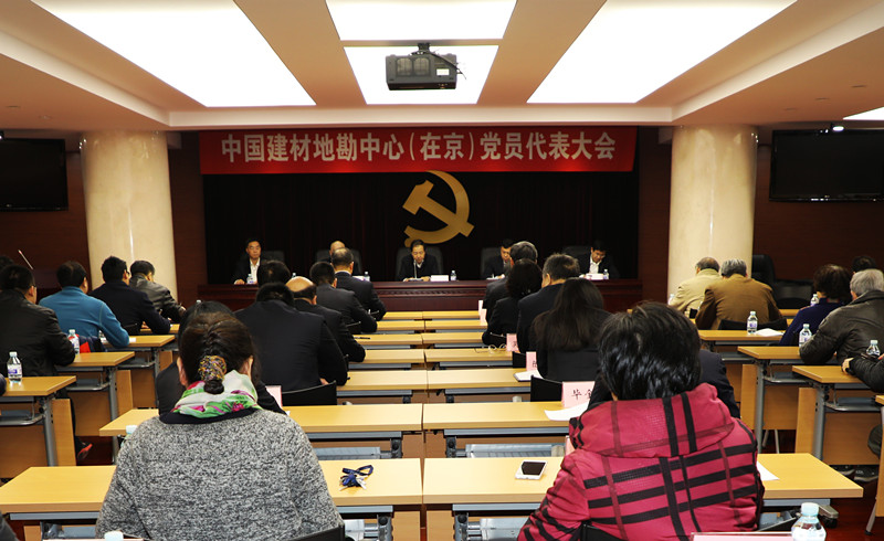 币游·国际(中国)官方网站