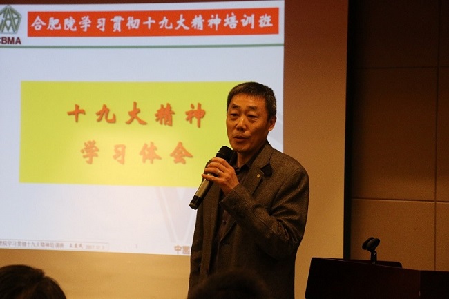 币游·国际(中国)官方网站