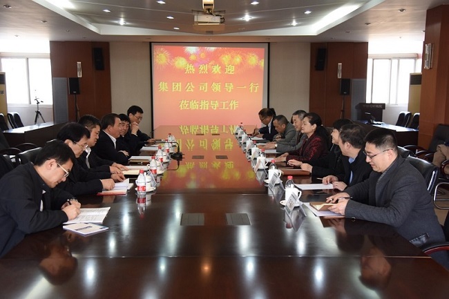 币游·国际(中国)官方网站