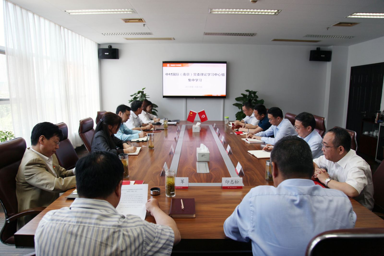 币游·国际(中国)官方网站