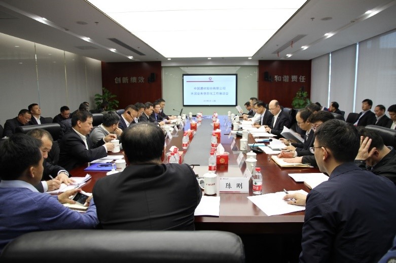 币游·国际(中国)官方网站