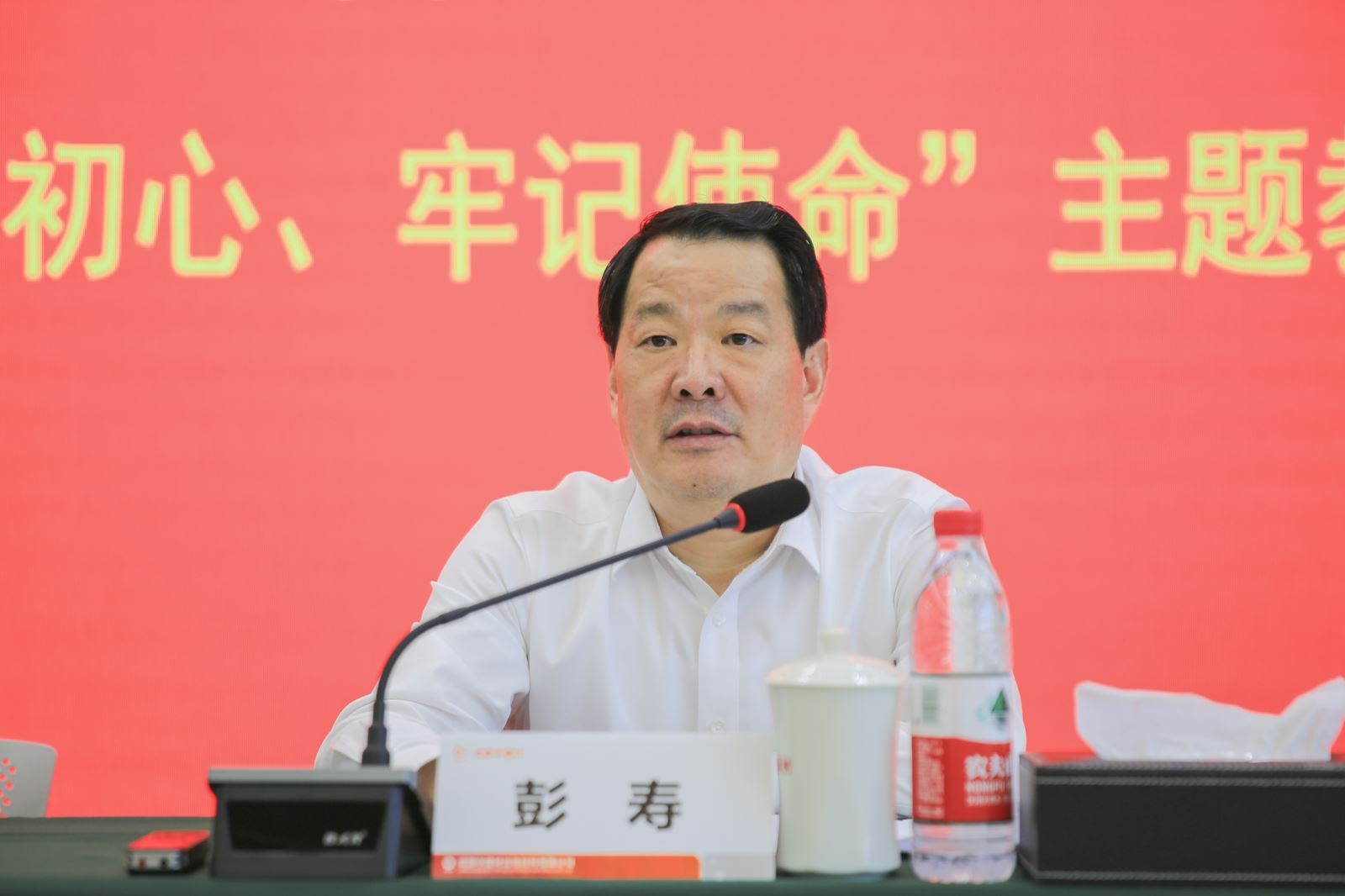 币游·国际(中国)官方网站