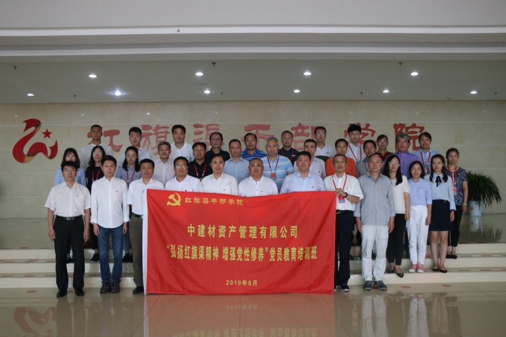 币游·国际(中国)官方网站