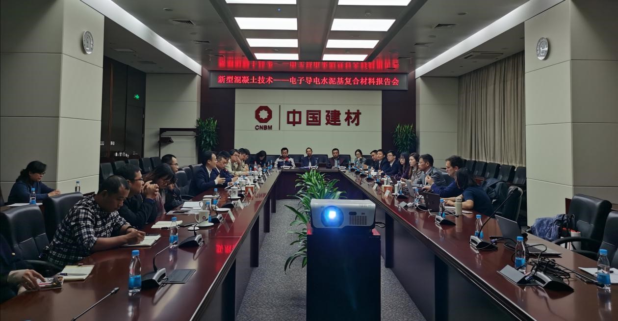 币游·国际(中国)官方网站