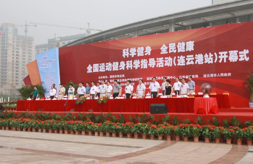 币游·国际(中国)官方网站