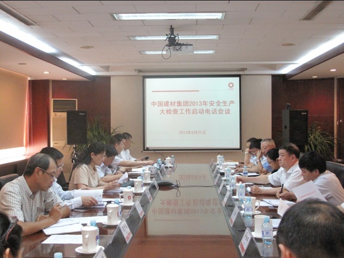 币游·国际(中国)官方网站