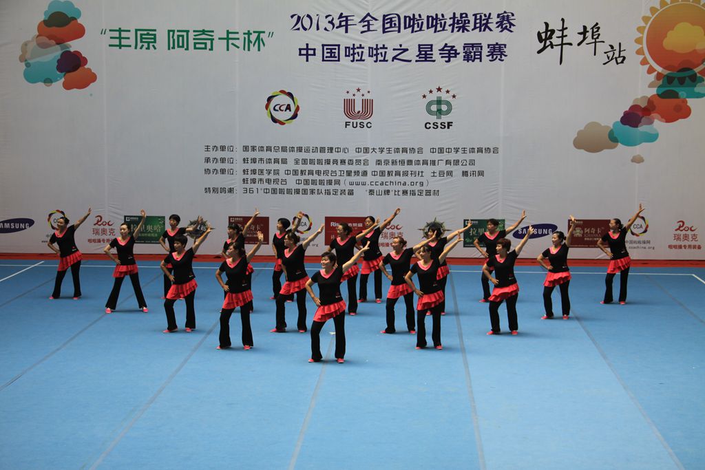 币游·国际(中国)官方网站