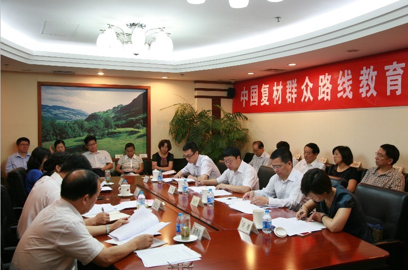 币游·国际(中国)官方网站
