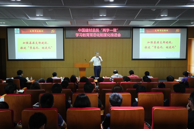 币游·国际(中国)官方网站