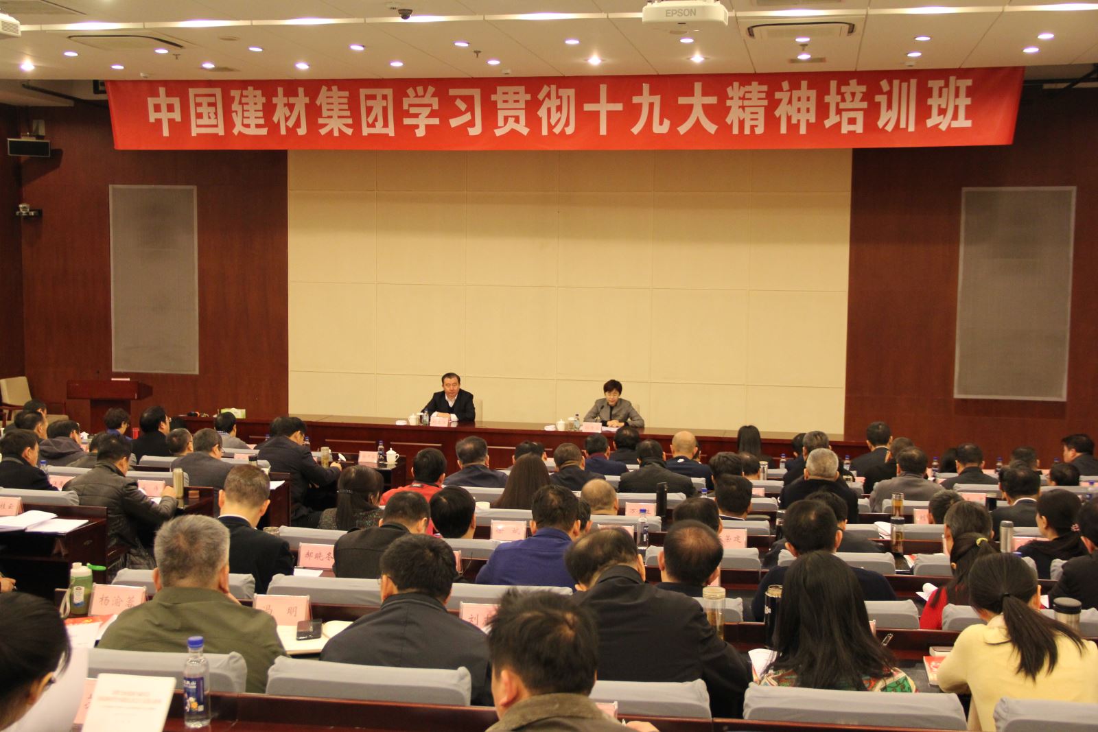 币游·国际(中国)官方网站