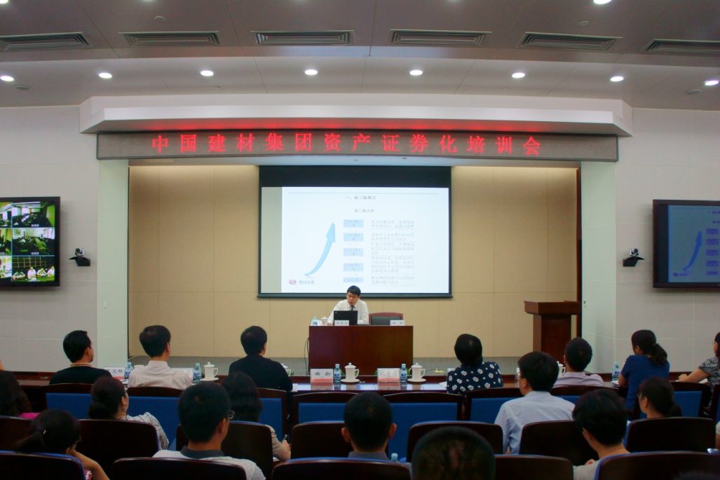 币游·国际(中国)官方网站