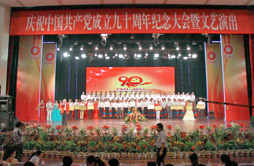 币游·国际(中国)官方网站