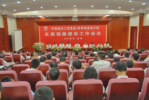 币游·国际(中国)官方网站