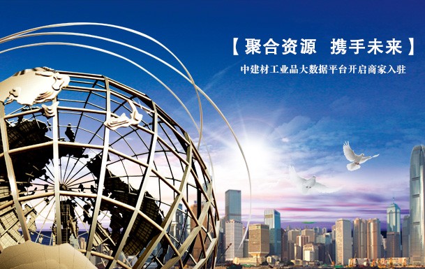 币游·国际(中国)官方网站