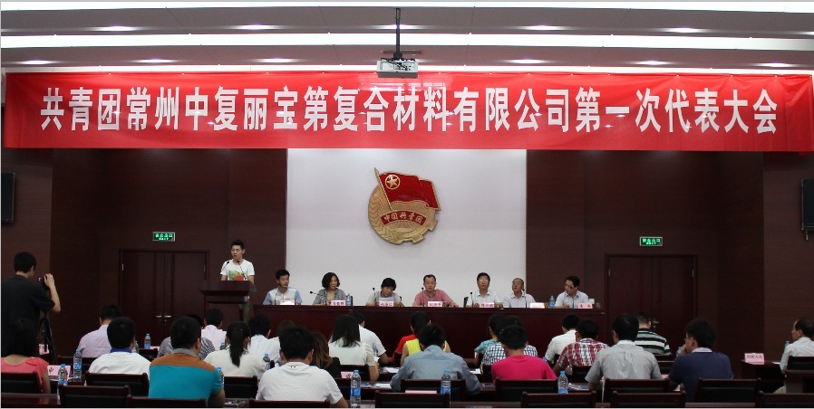 币游·国际(中国)官方网站